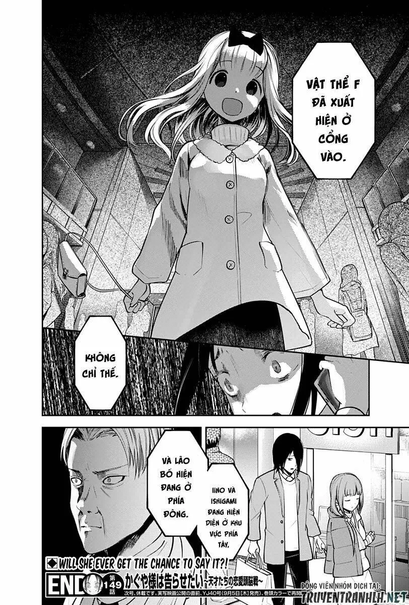 Chapter 159