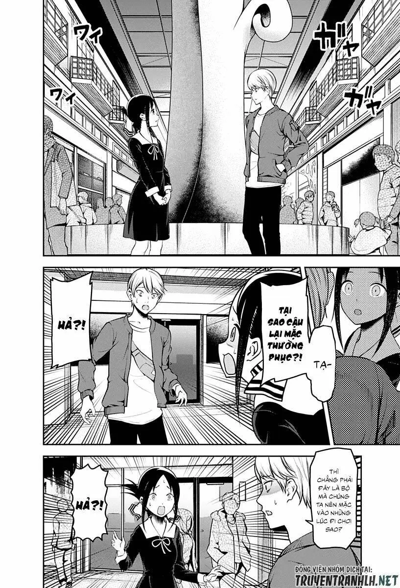 Chapter 159