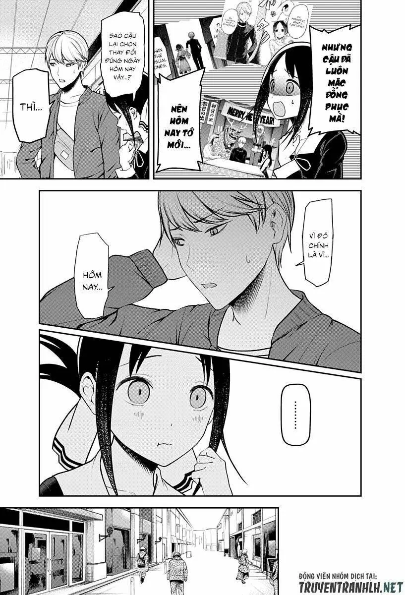 Chapter 159