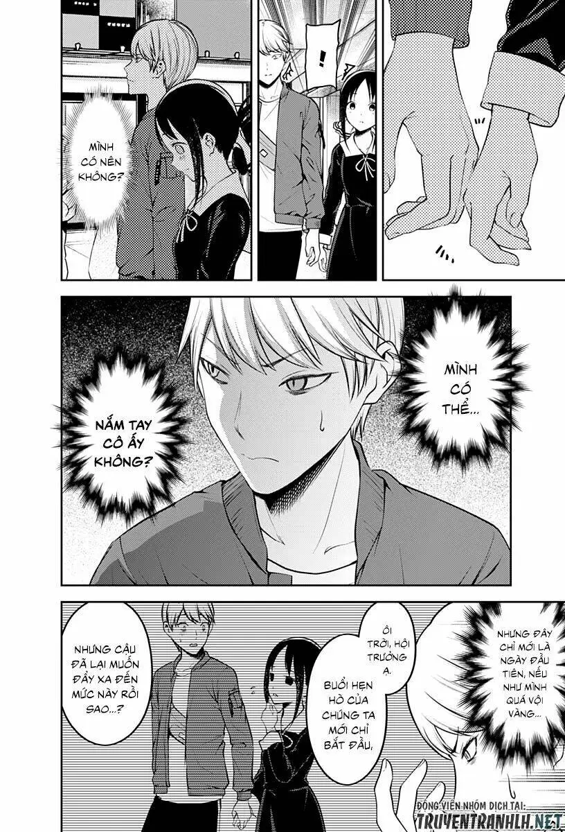 Chapter 159