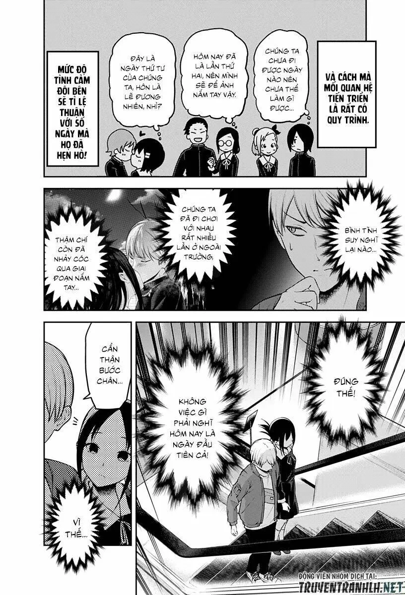Chapter 159