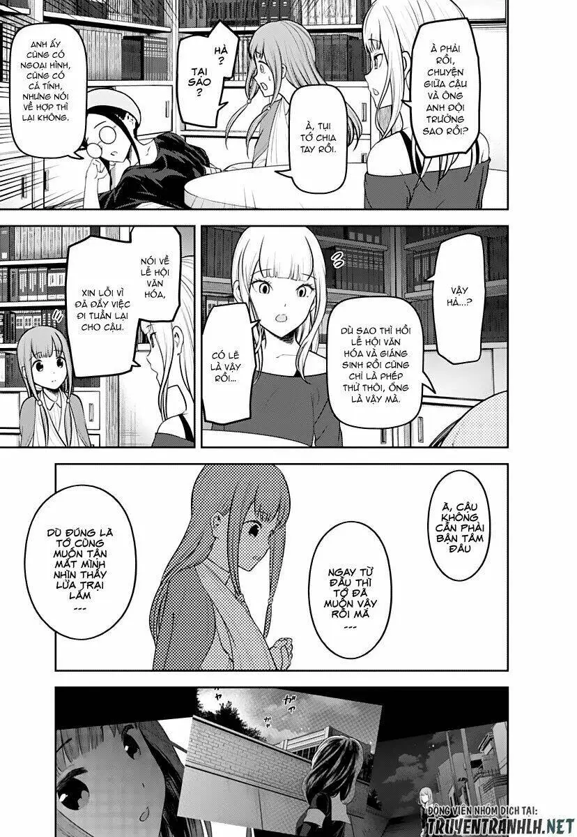 Chapter 158