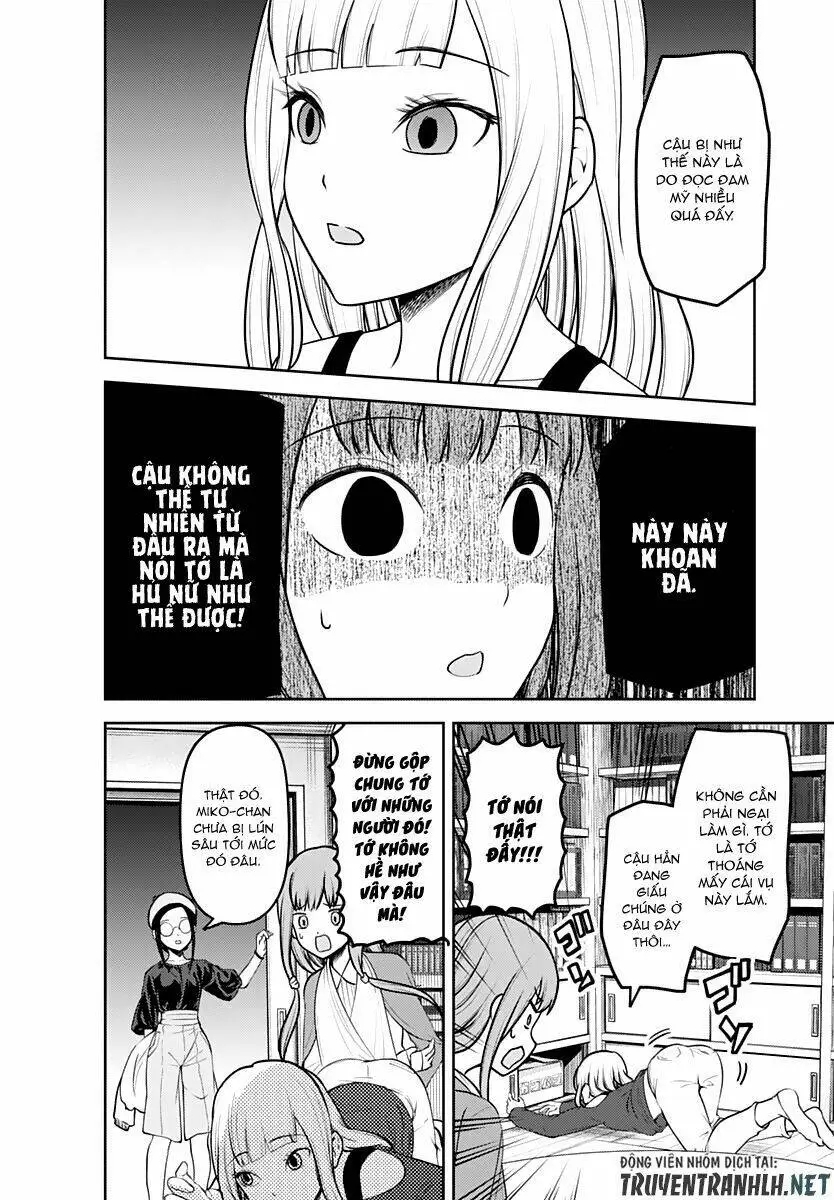 Chapter 158