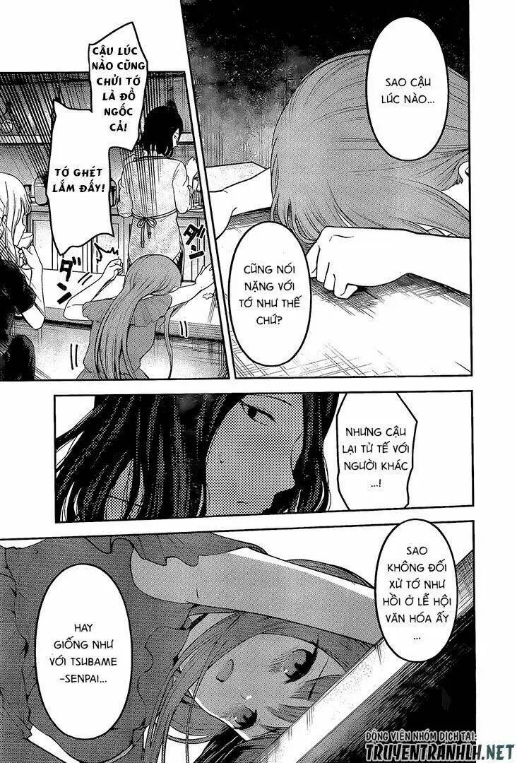 Chapter 154