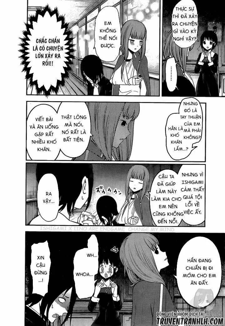 Chapter 152