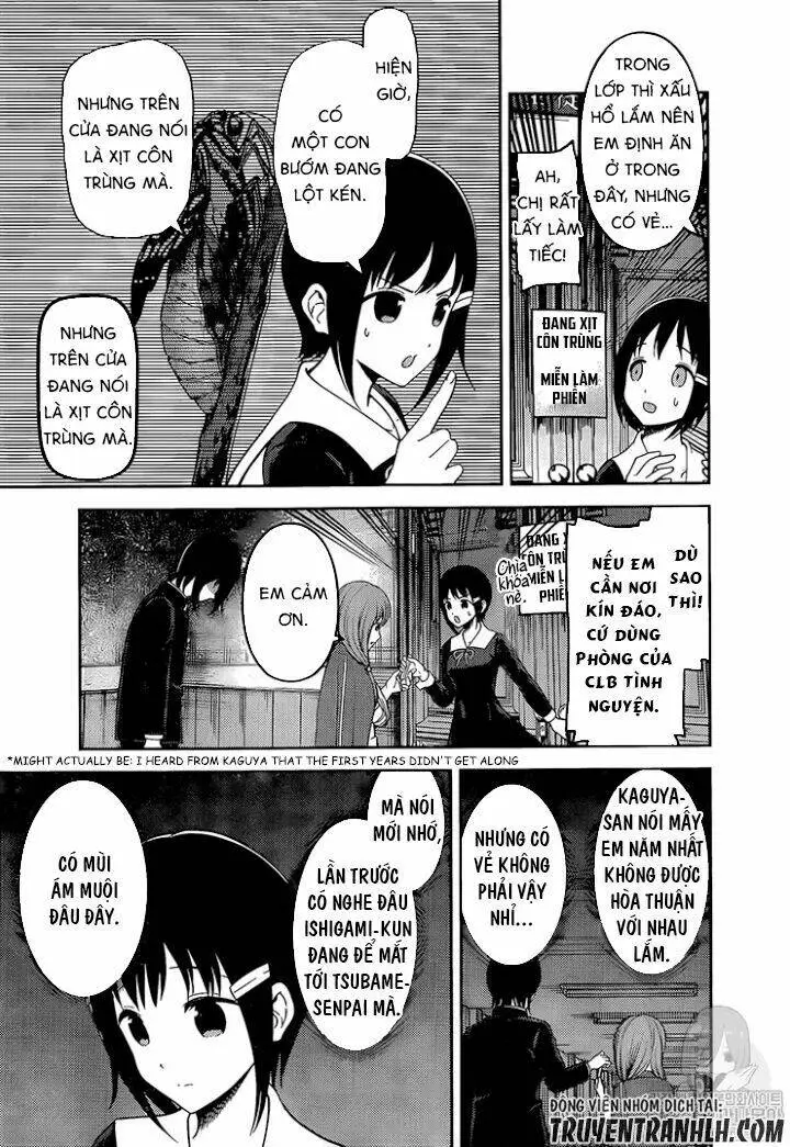 Chapter 152