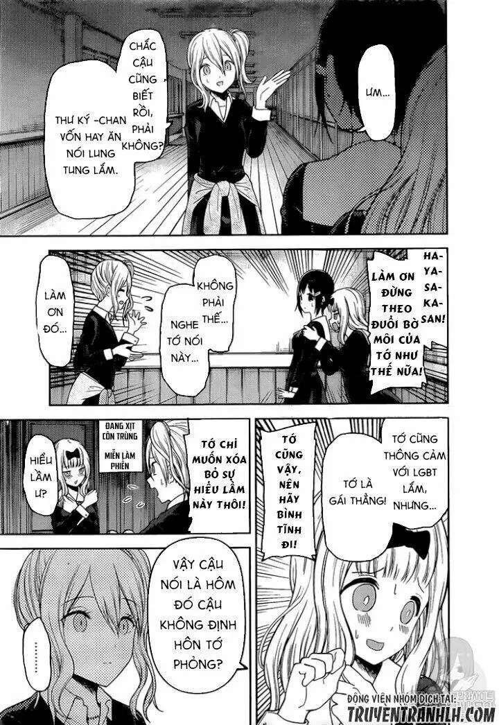 Chapter 152