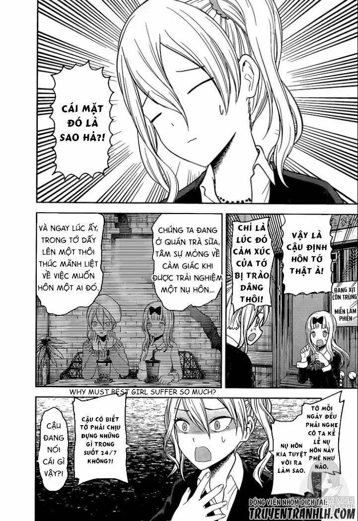 Chapter 152