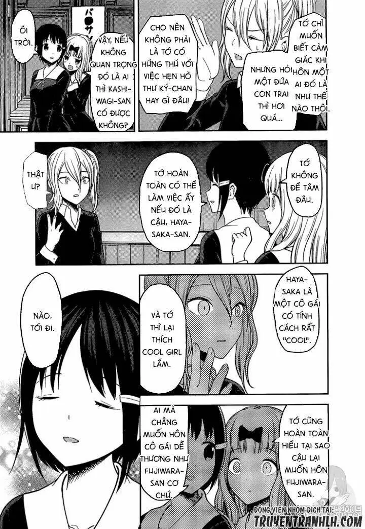 Chapter 152