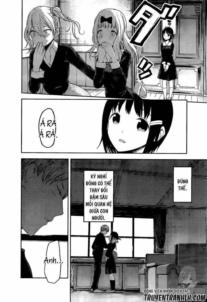 Chapter 152