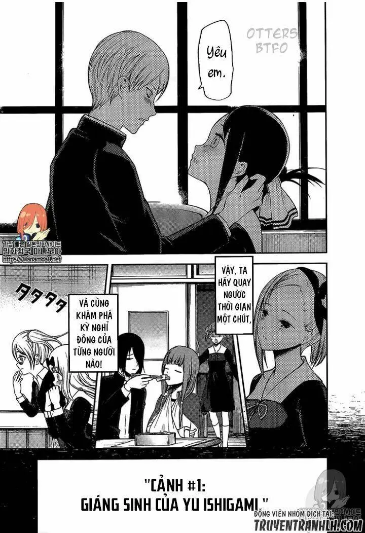 Chapter 152