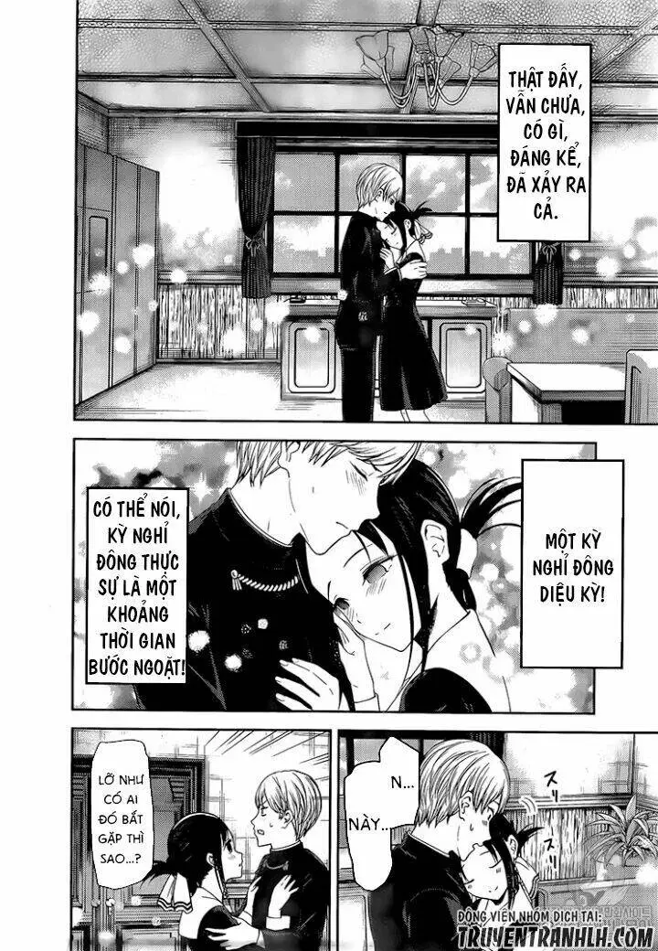 Chapter 152