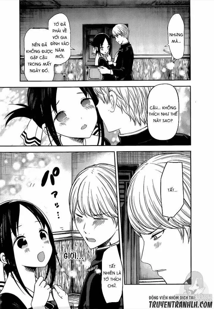 Chapter 152