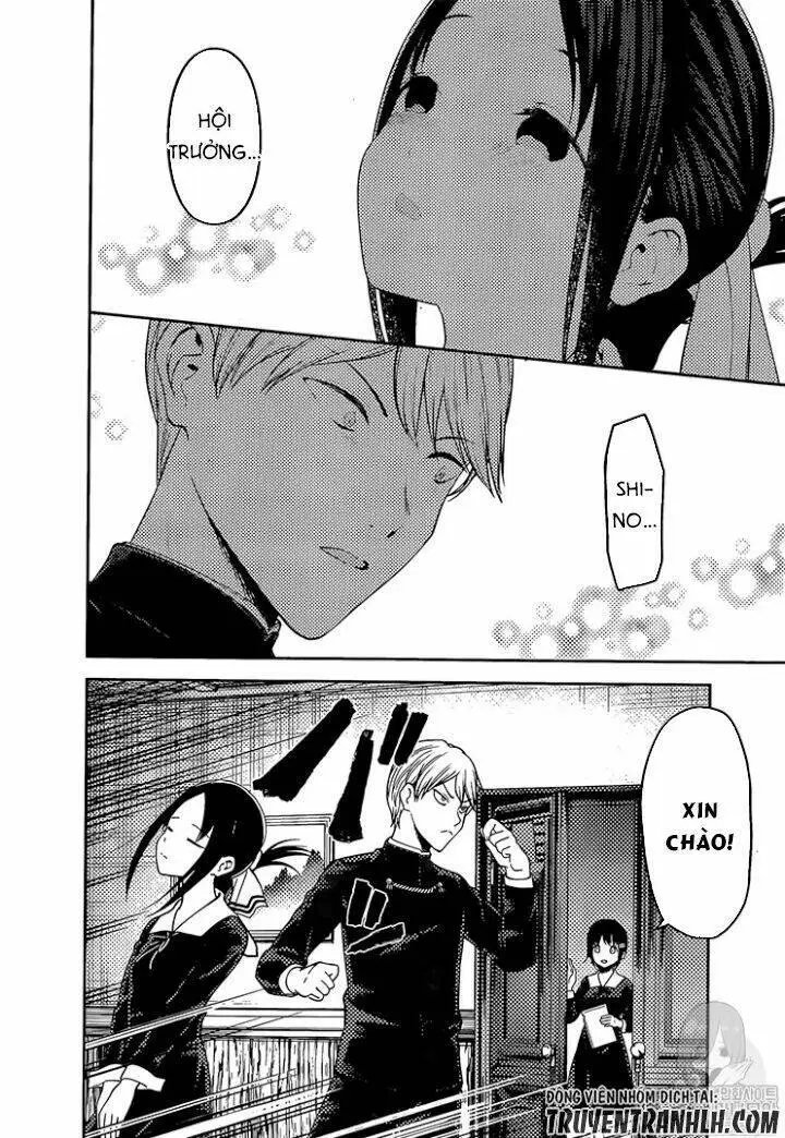 Chapter 152