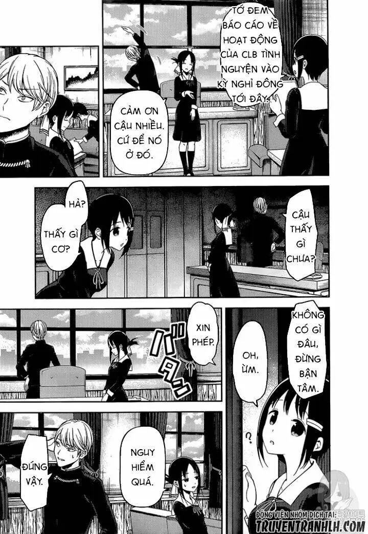 Chapter 152
