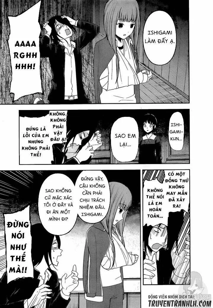 Chapter 152