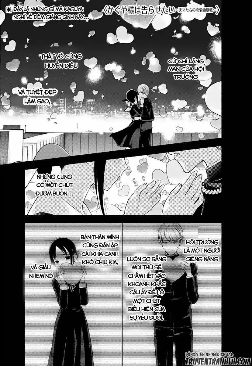 Chapter 151
