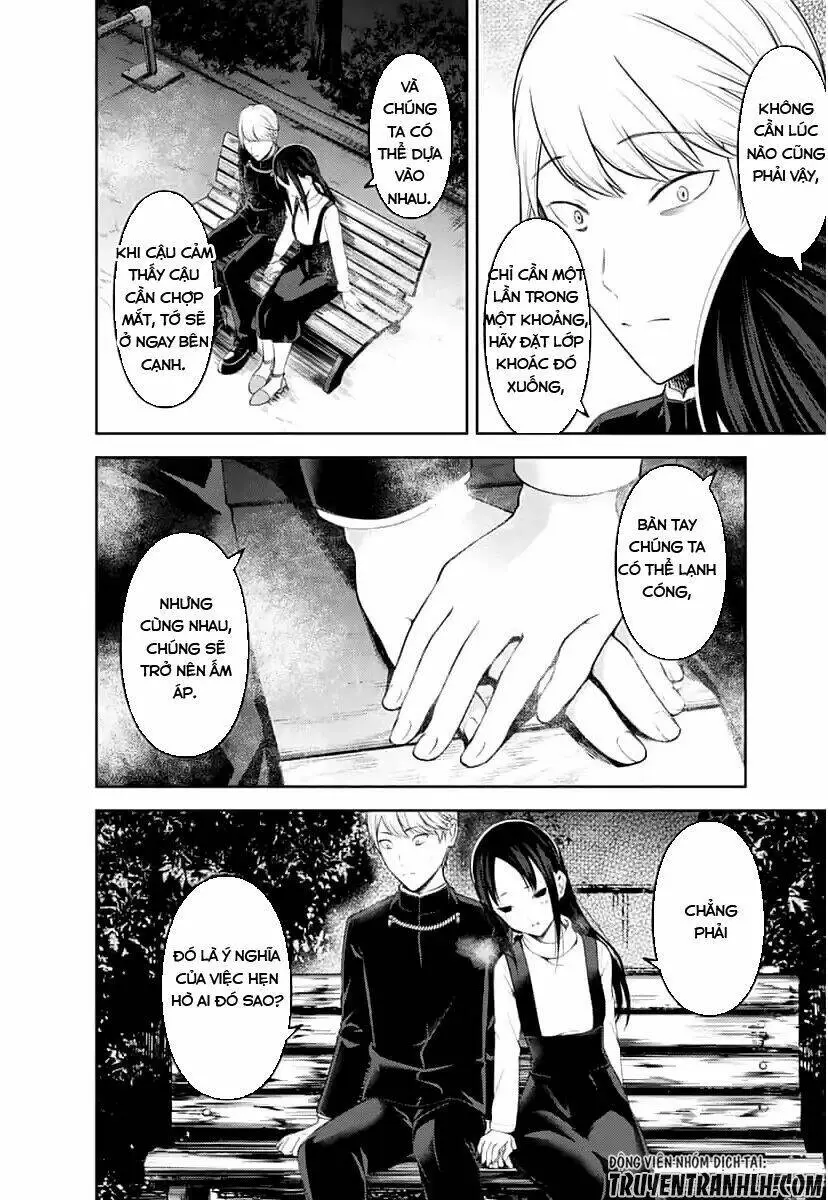 Chapter 151