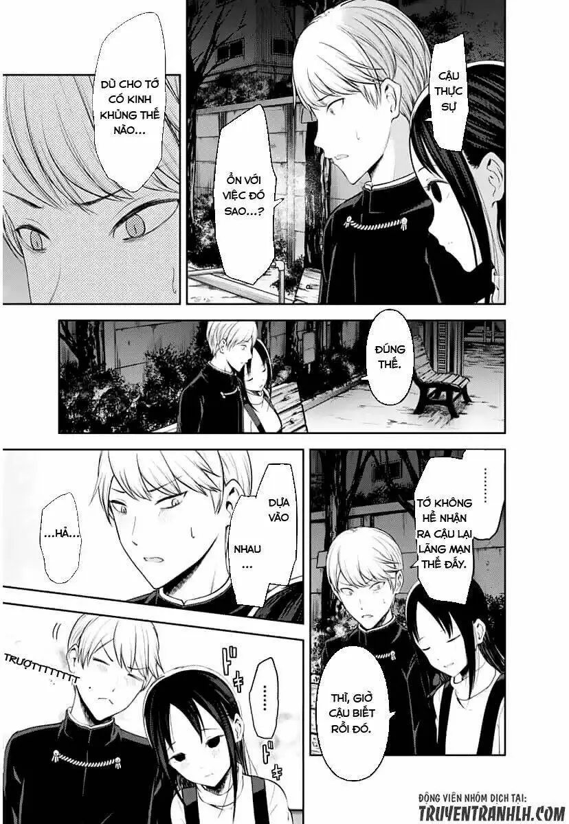 Chapter 151