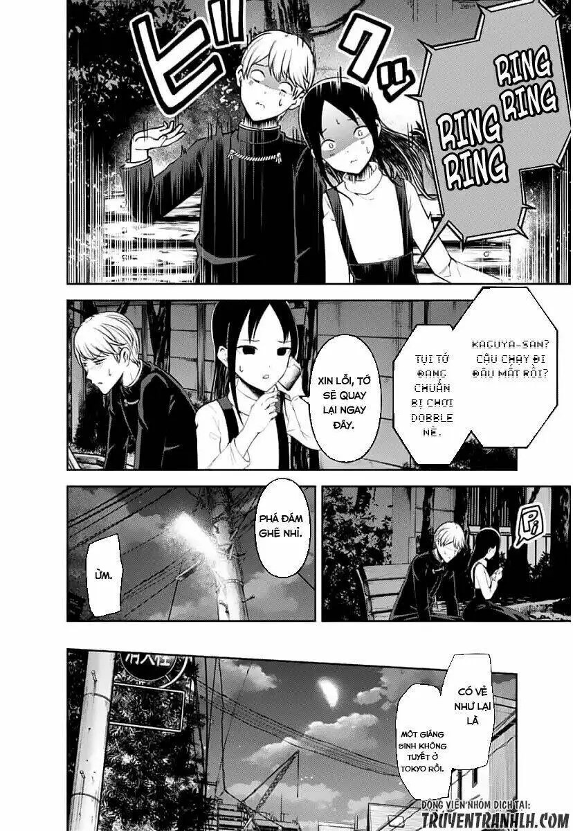 Chapter 151