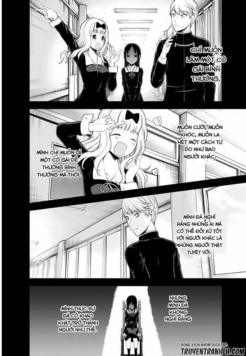 Chapter 151