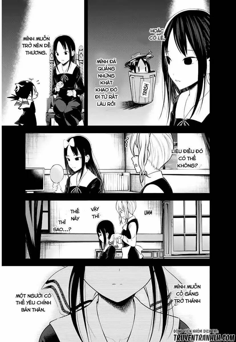 Chapter 151