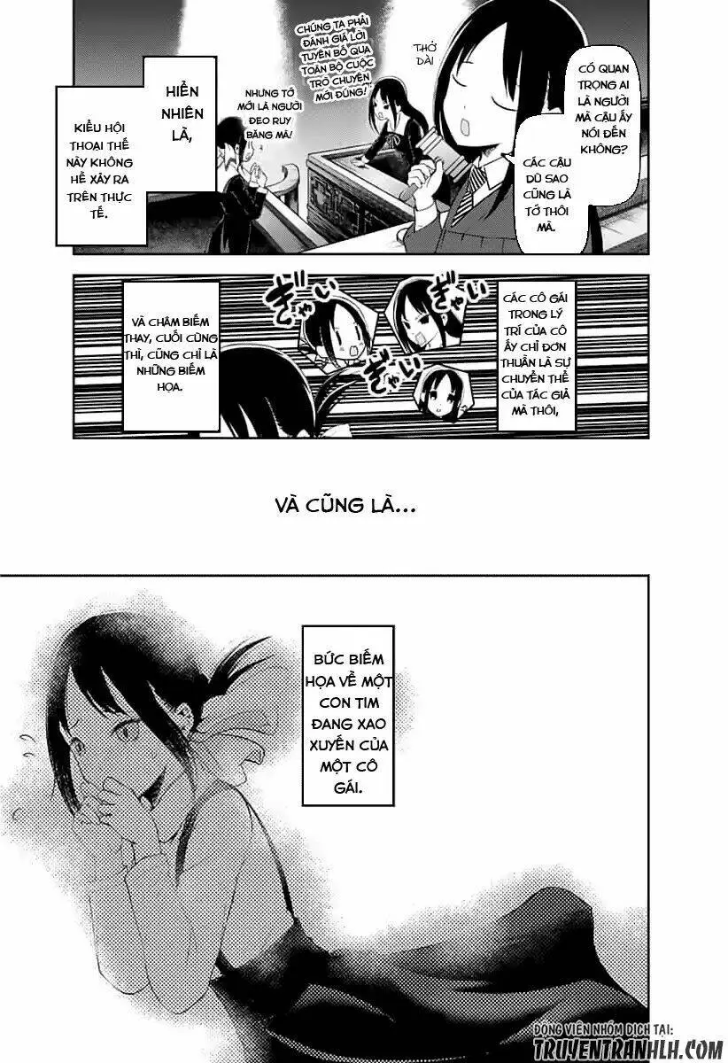 Chapter 151