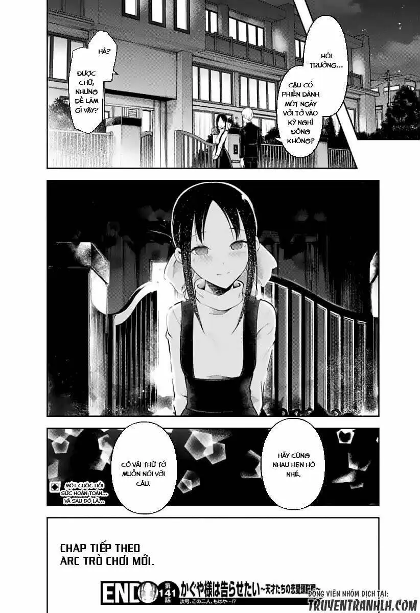 Chapter 151