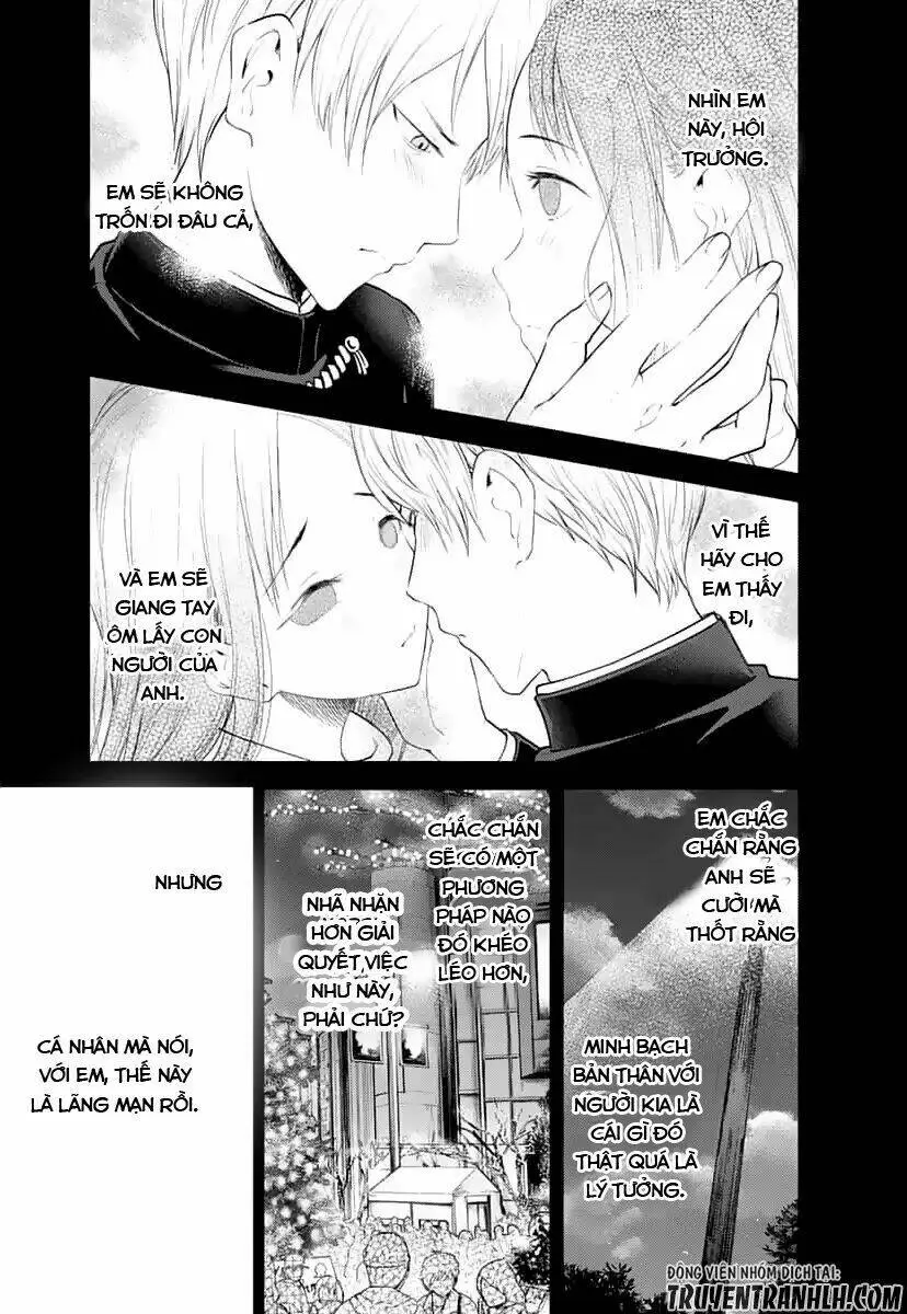 Chapter 151