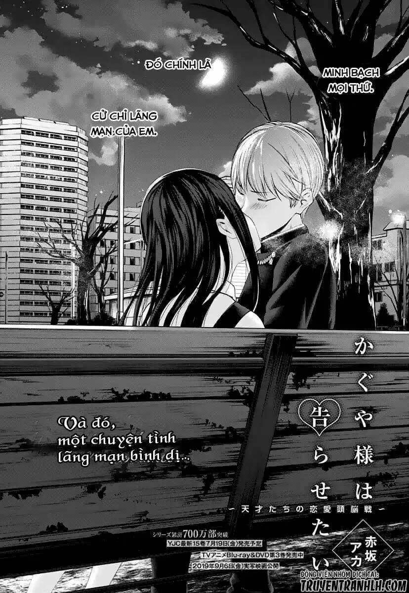 Chapter 151