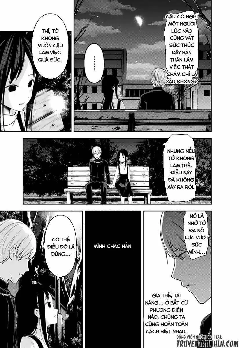 Chapter 151