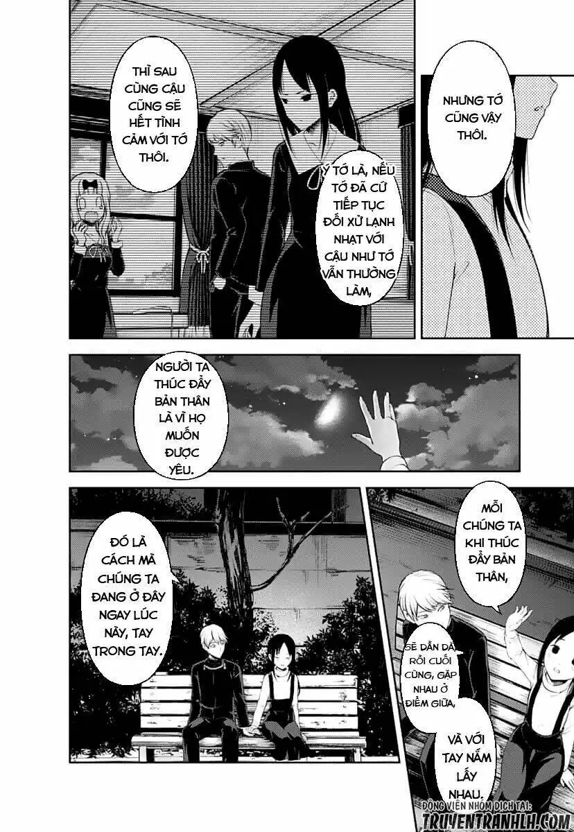 Chapter 151