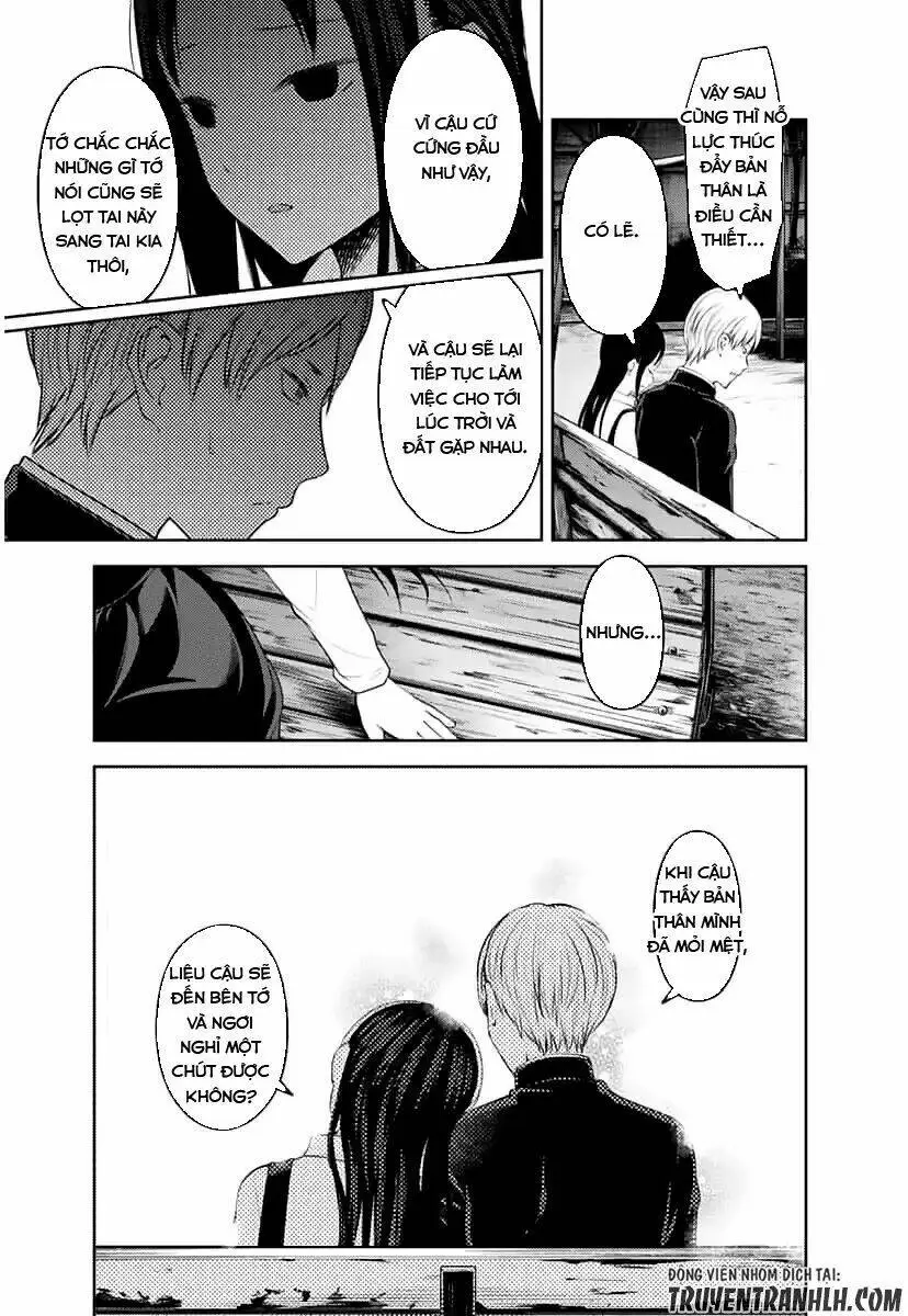 Chapter 151