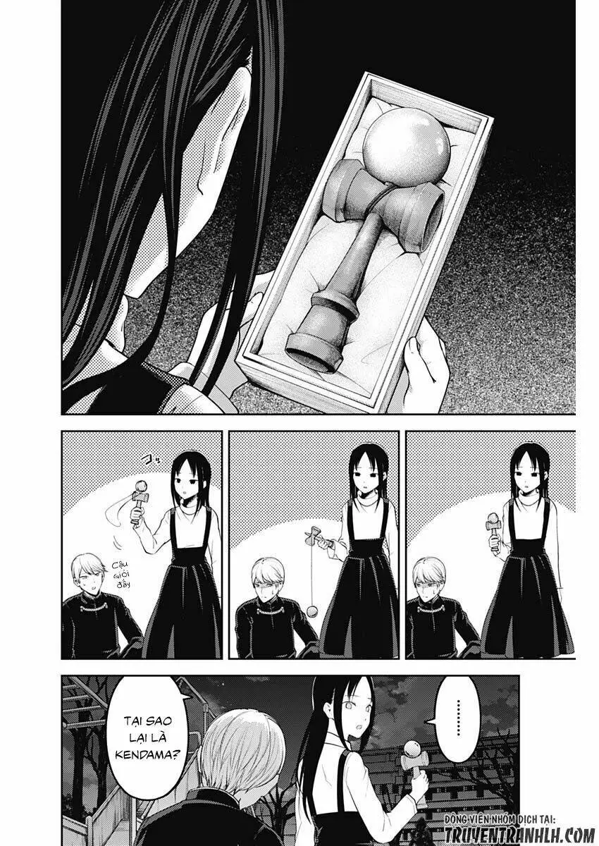 Chapter 150