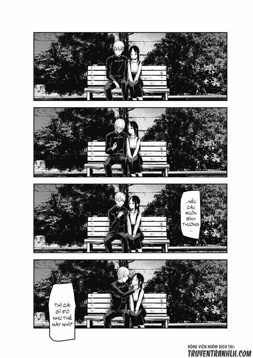 Chapter 150