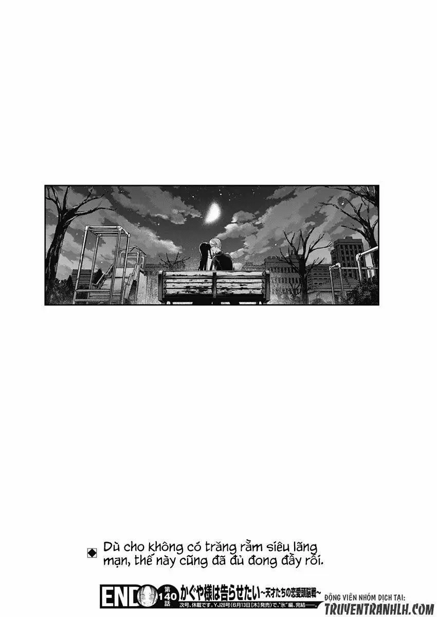 Chapter 150