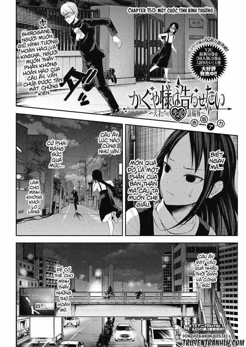 Chapter 150
