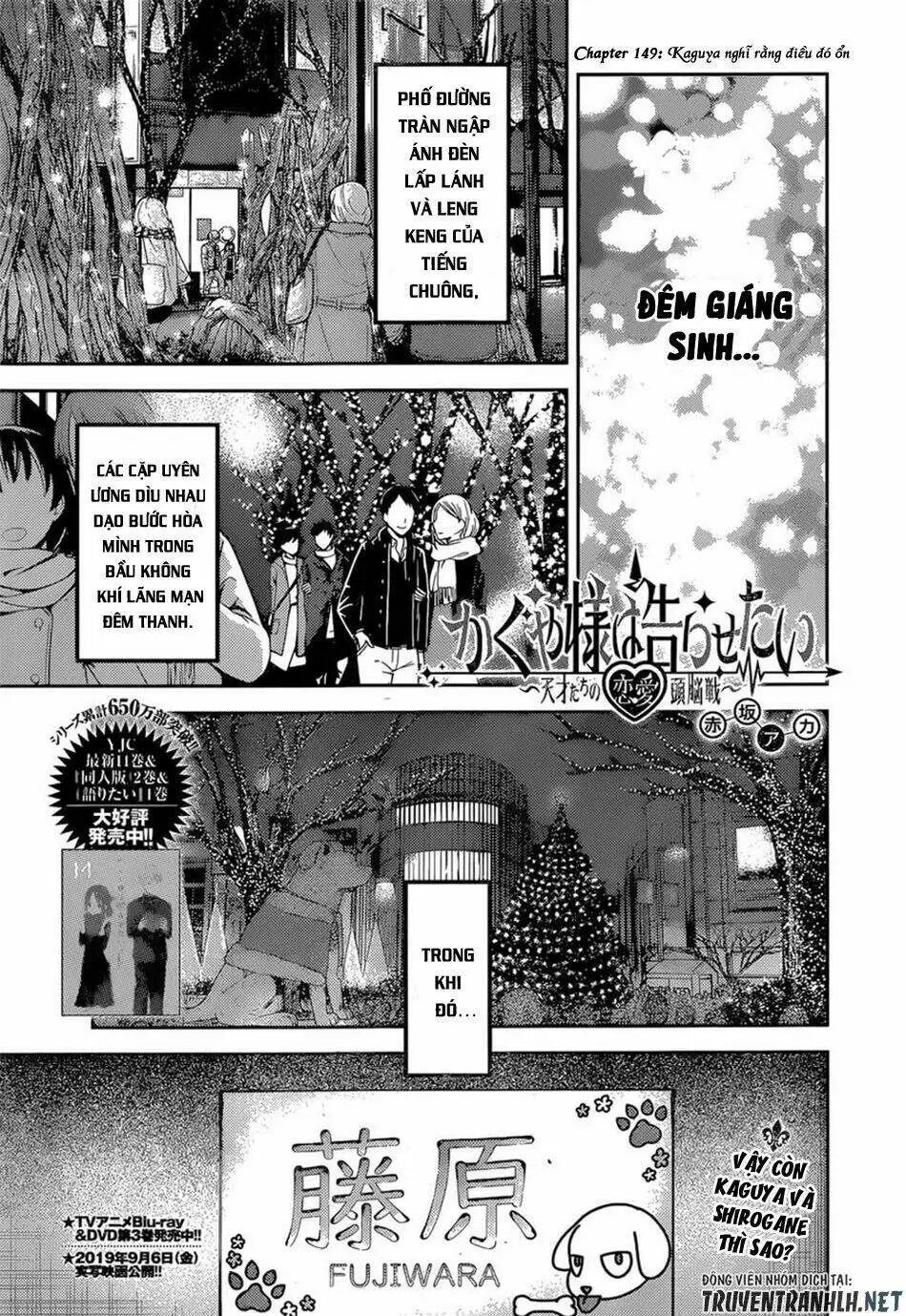 Chapter 149