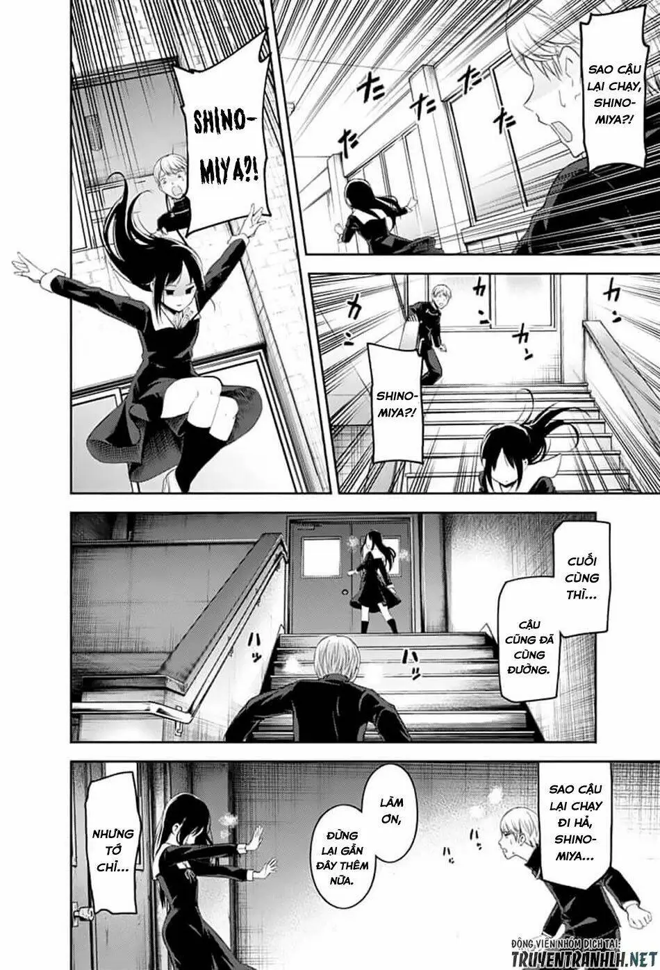 Chapter 143