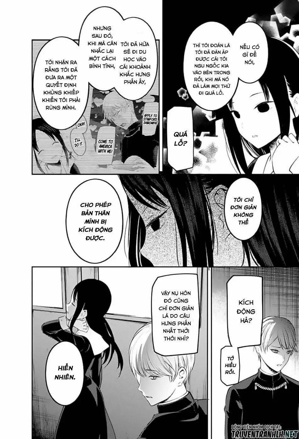 Chapter 143