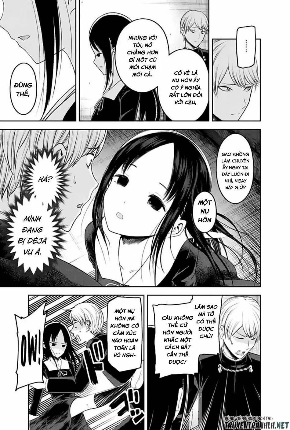 Chapter 143