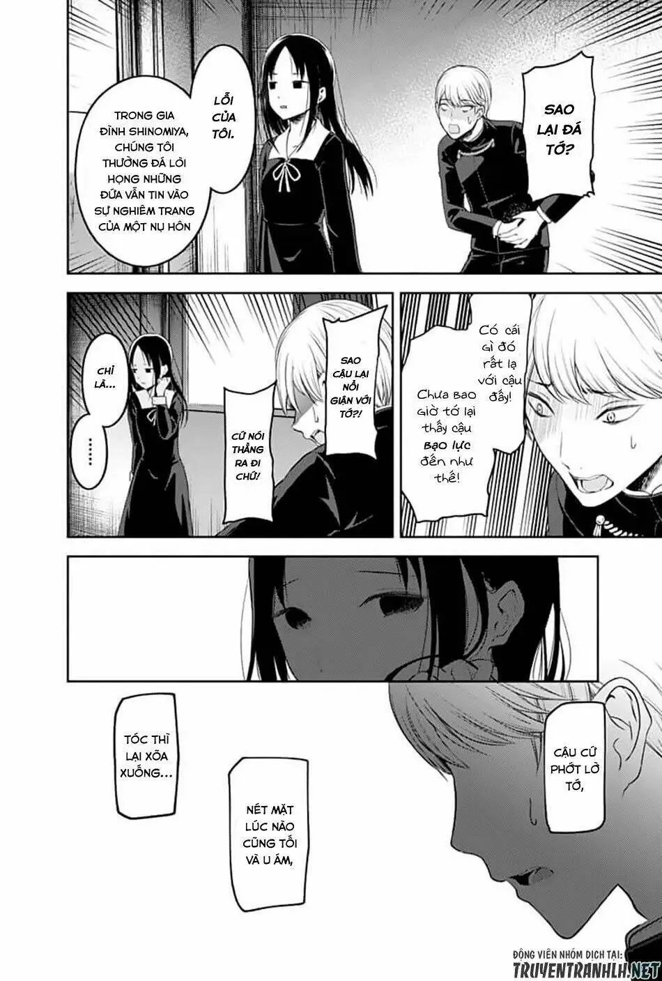Chapter 143
