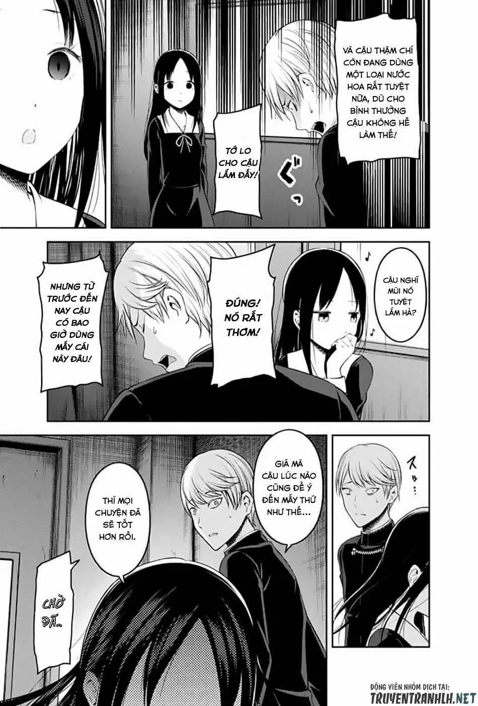 Chapter 143