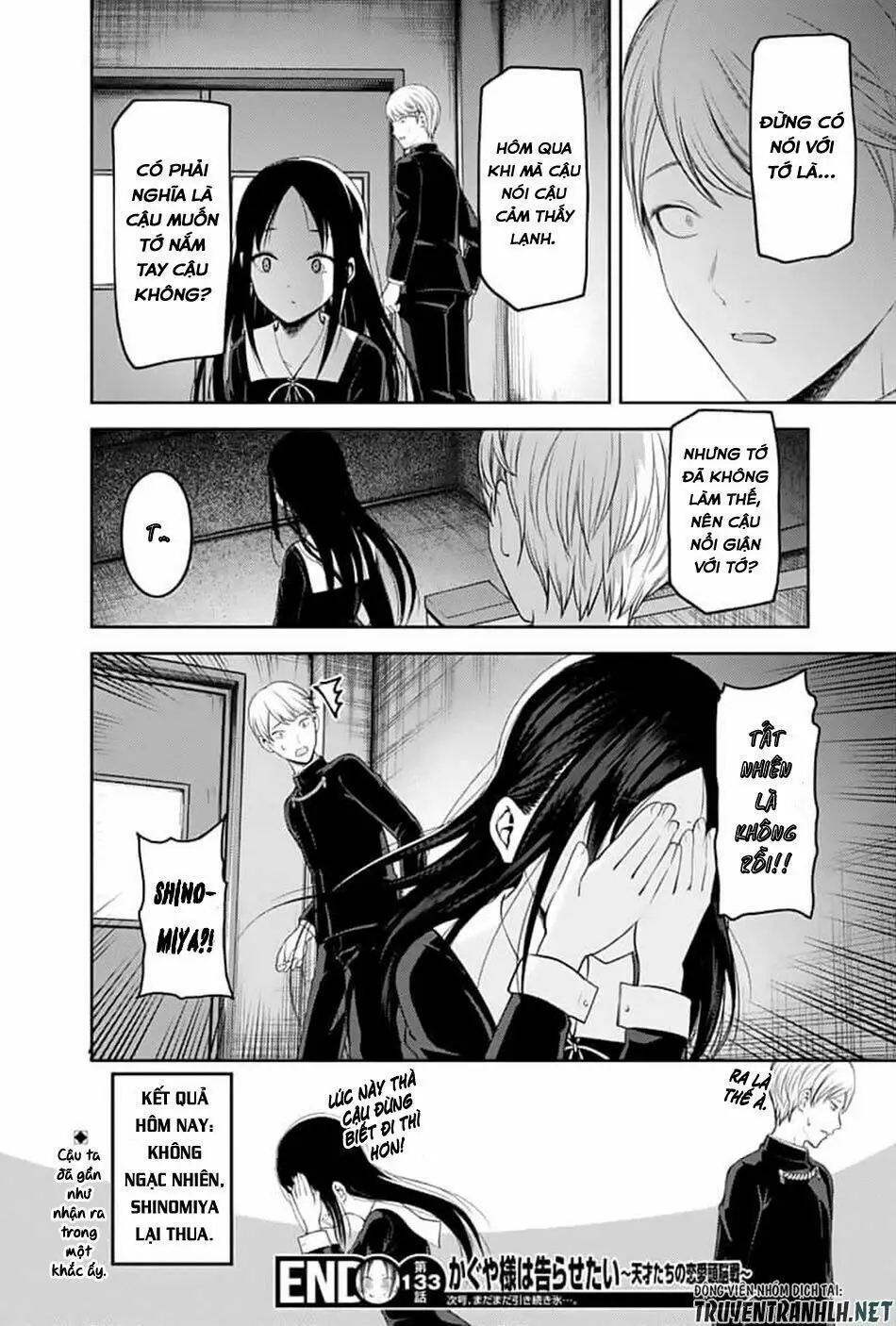 Chapter 143