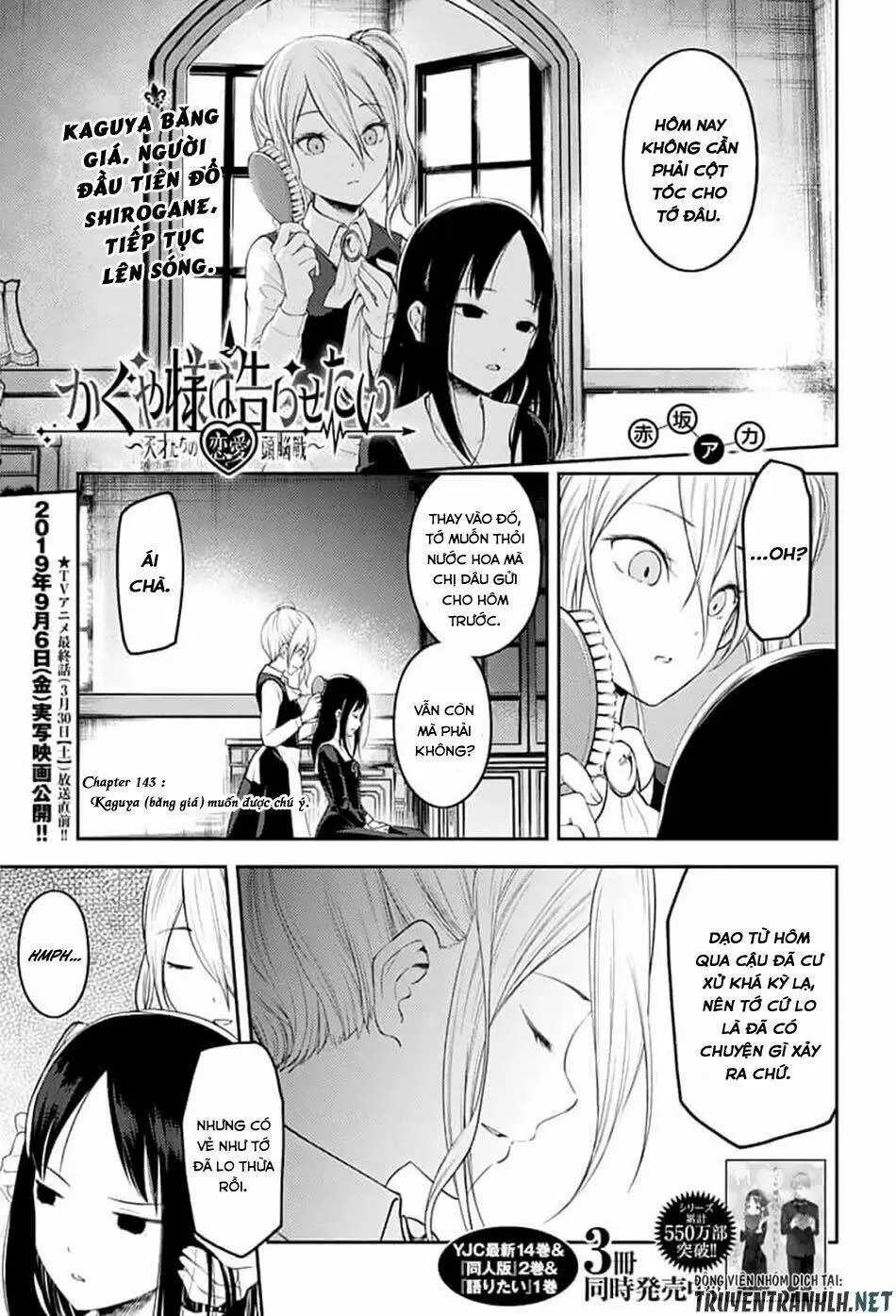 Chapter 143