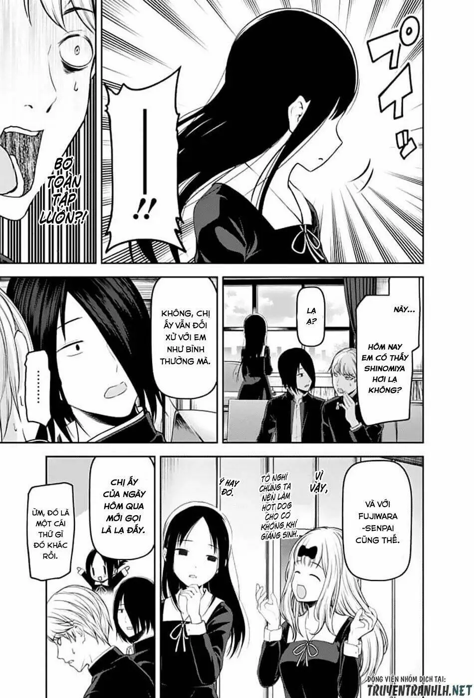 Chapter 143