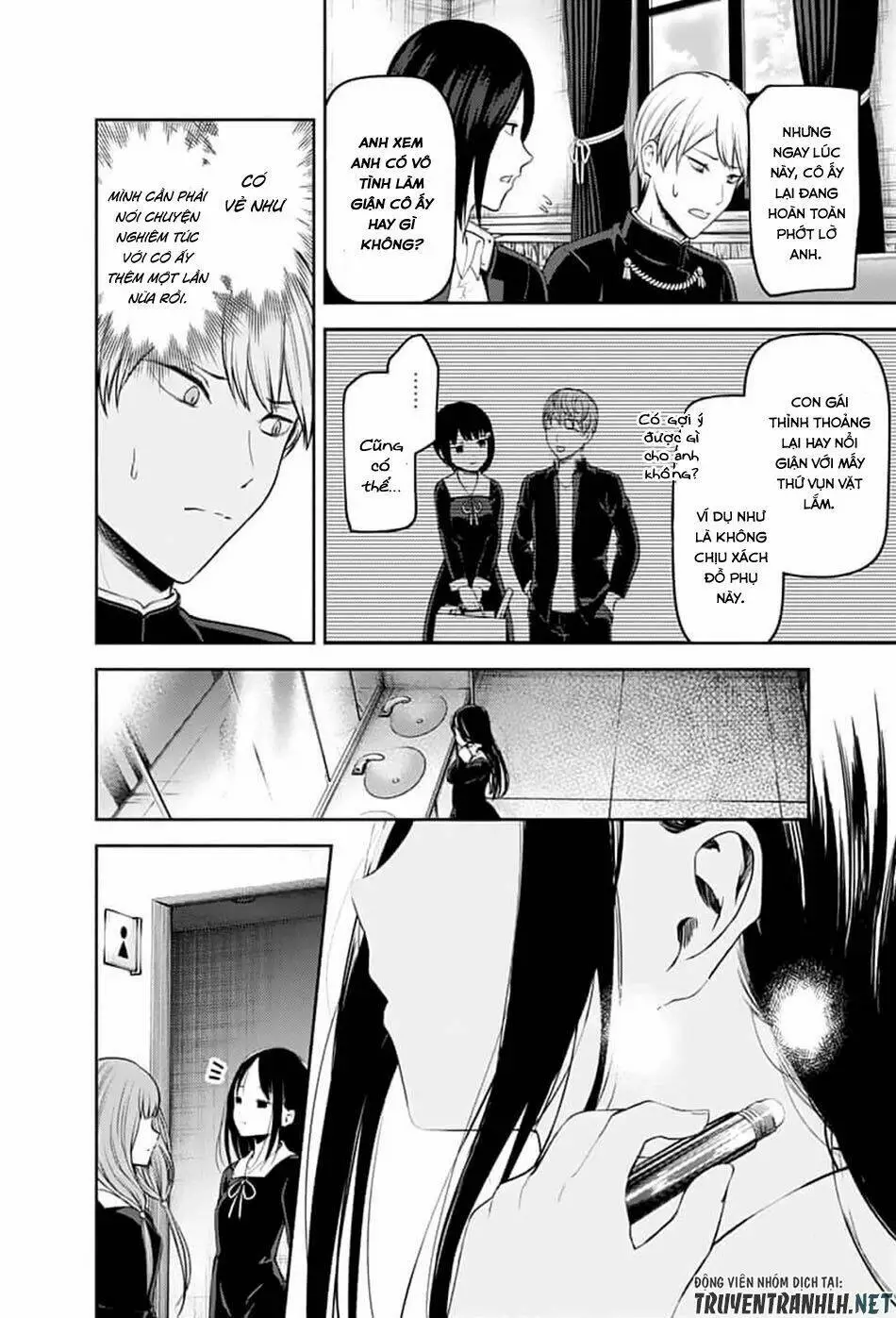 Chapter 143