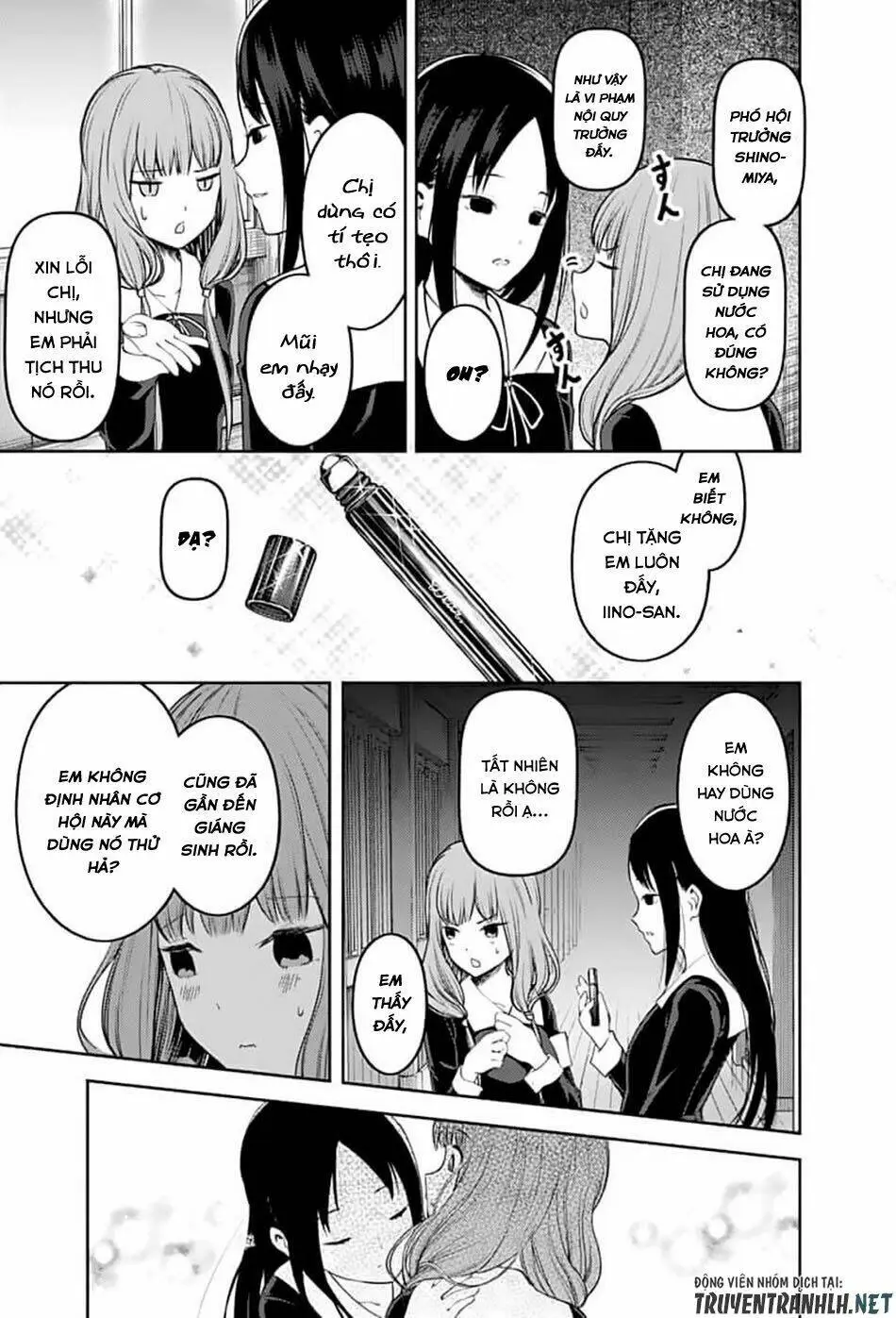 Chapter 143