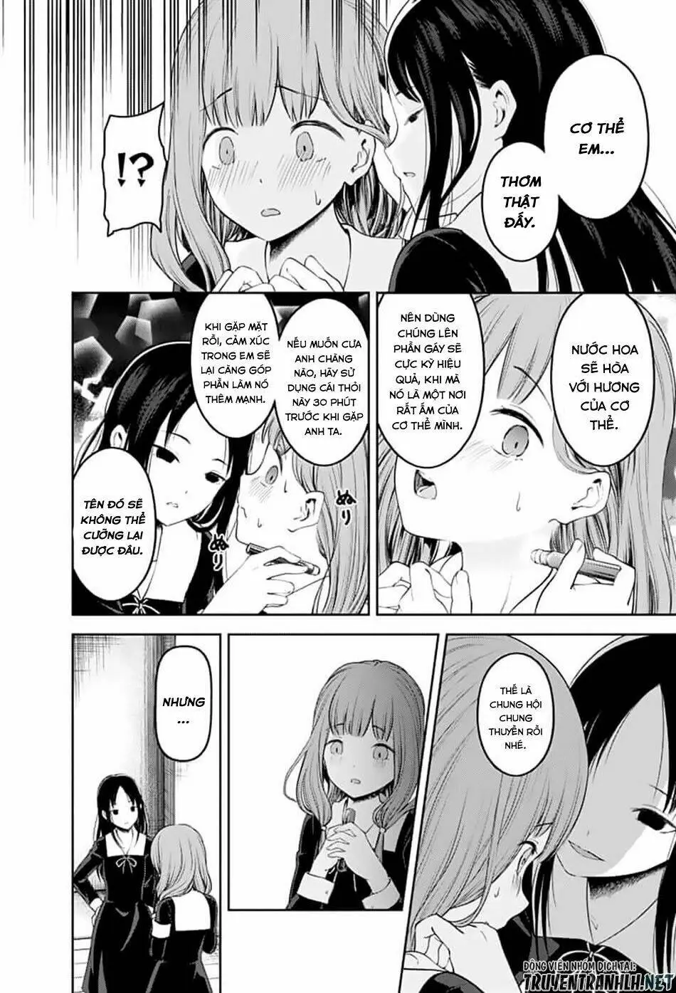 Chapter 143