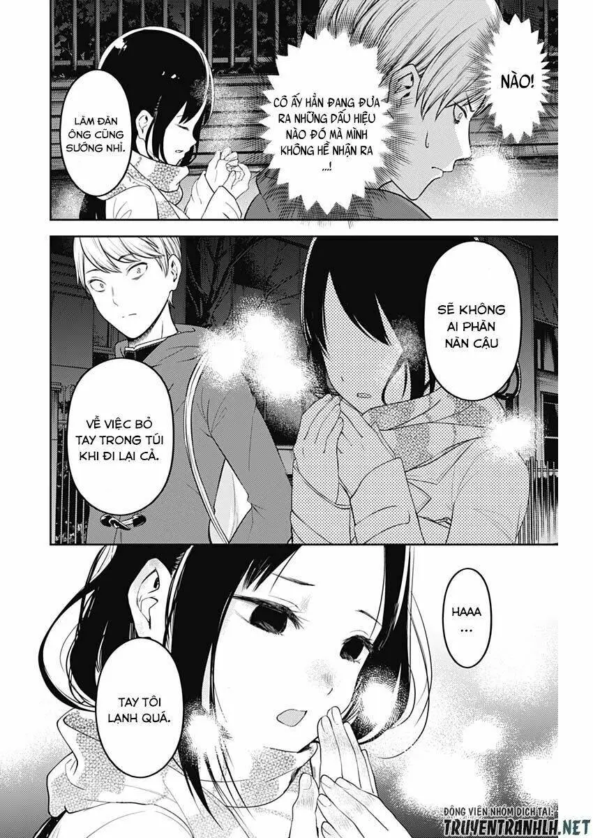 Chapter 142